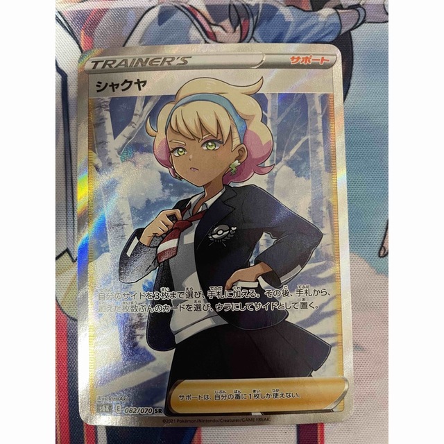 オムナイト 英語版 Legendary Collection リバースホロ - メルカリ