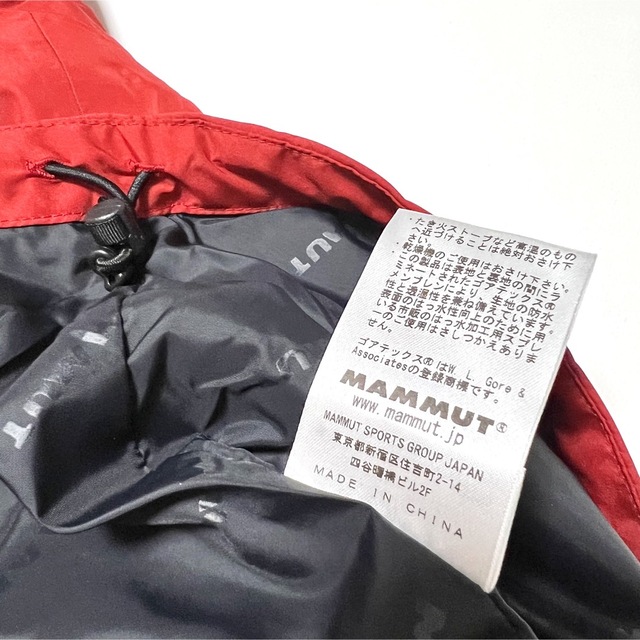 Mammut - 新品 マムート ゴアテックス ジャケット パンツ 防水 スノー