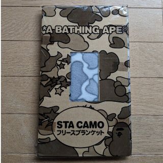 A BATHING APEのフリマアイテム一覧