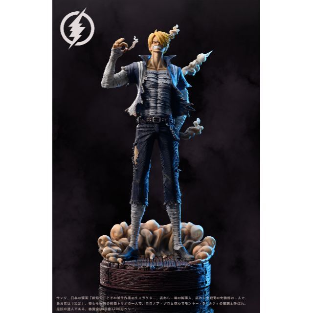 ワンピース サンジ フィギュア ガレージキット 1/6スケール スタチュー