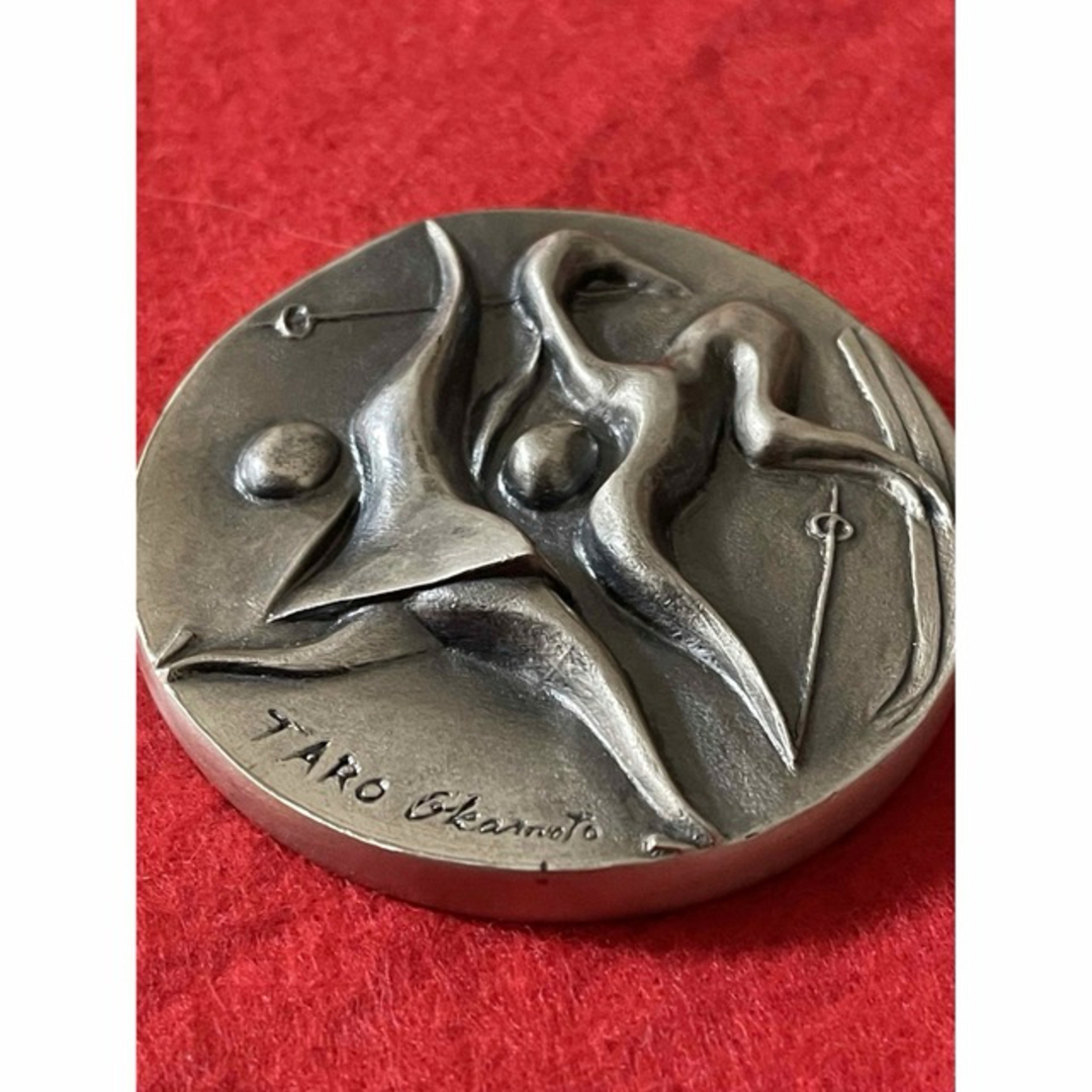 岡本太郎デザイン1972札幌オリンピック記念メダルの通販 by ハラヒコ