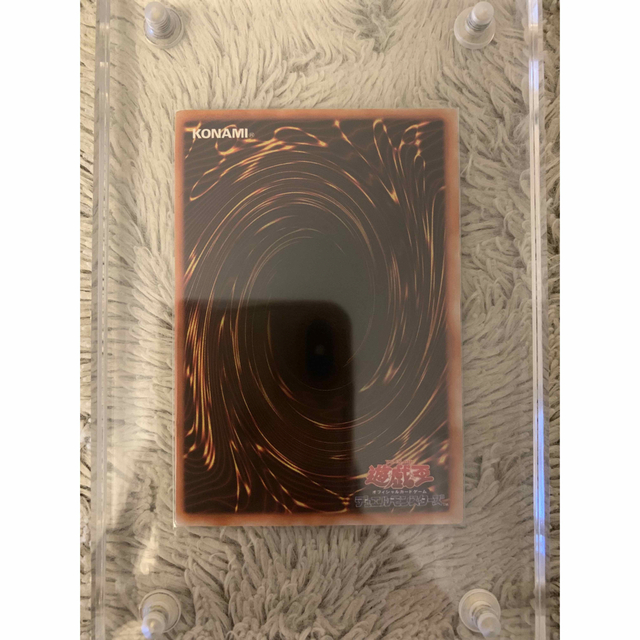 遊戯王 - No.1190 遊戯王 美品 初期 光の護封剣 ウルトラレアの通販 by