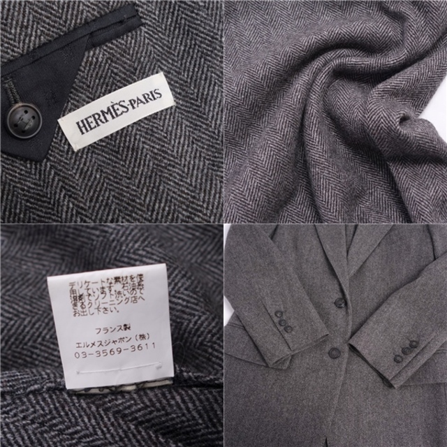 HERMES - 極美品 エルメス HERMES セットアップ マルジェラ期 3ピース