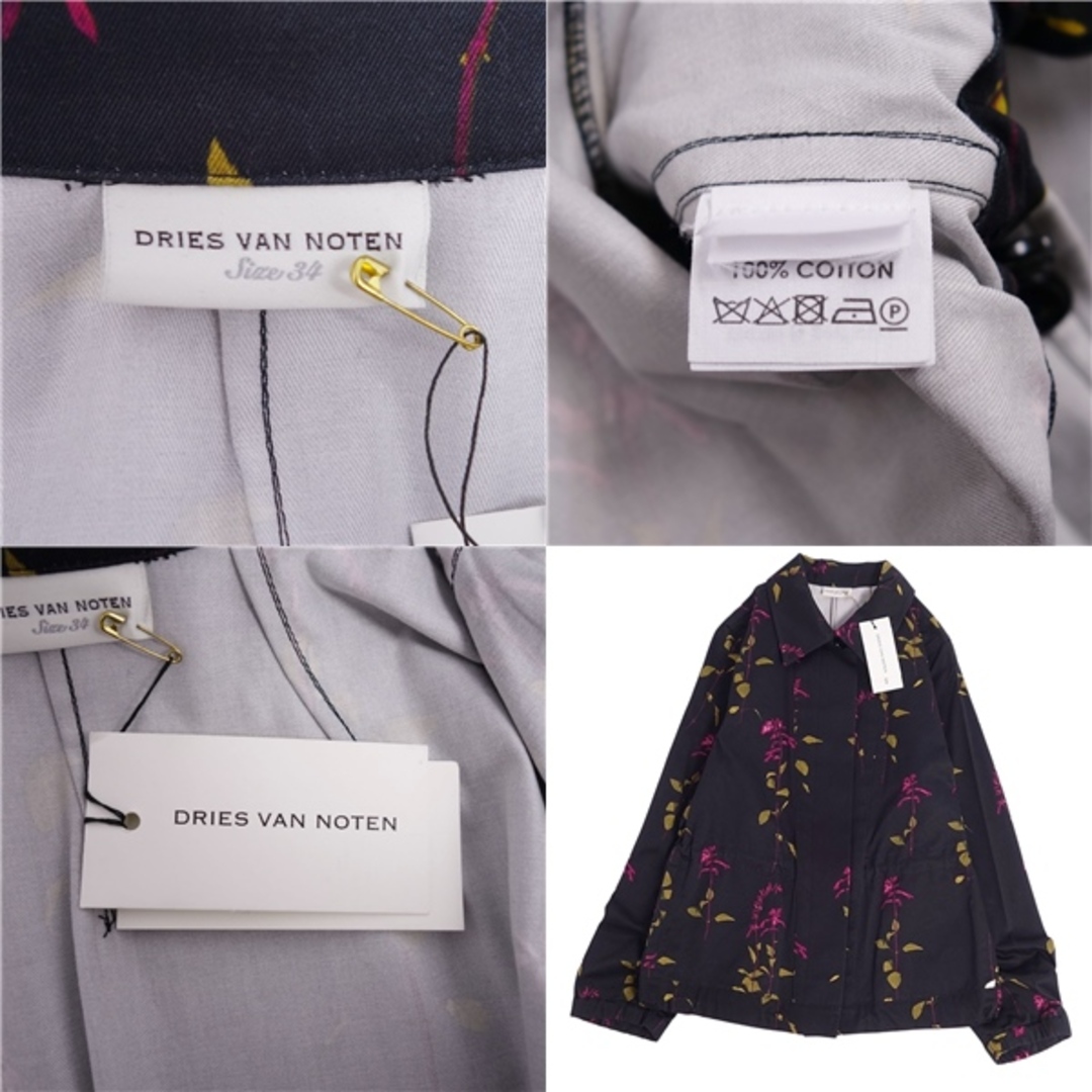 DRIZA-BONE - 極美品 ドリスヴァンノッテン DRIES VAN NOTEN