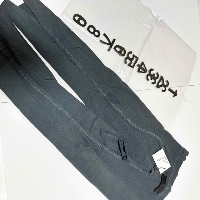 IF SIX WAS NINE - if six was nine 新品タグ付 レギンス チャコール