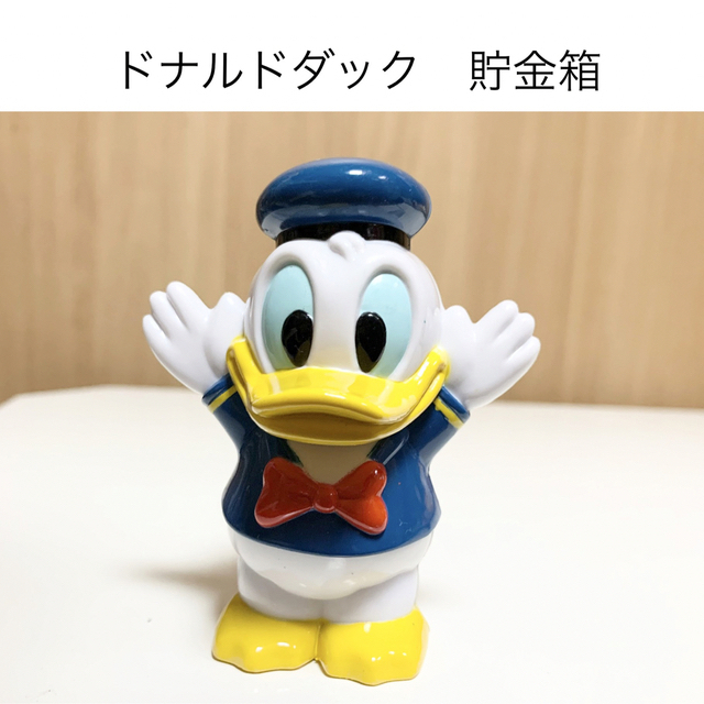 Disney - ☆匿名配送 ドナルドダック貯金箱 バンザイ ディズニーの通販