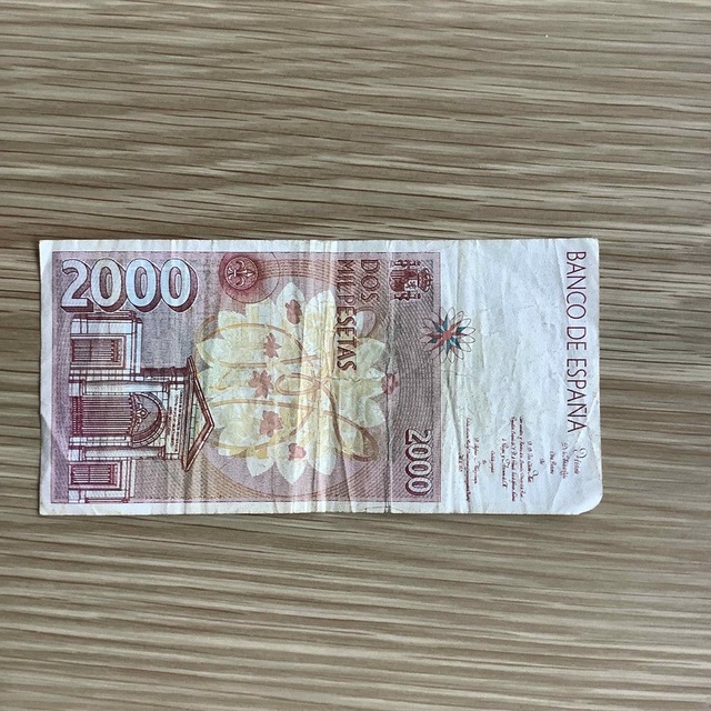 旧紙幣 スペイン ペセタ 外貨 お札の通販 by ブルーノ｜ラクマ