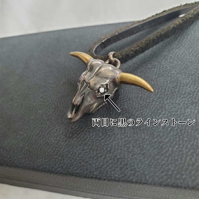 GRANRODEO シルバーネックレス 牛骨 谷山紀章 グランロデオの通販 by