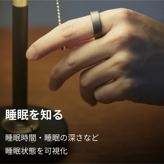 SOXAI Ring マットシルバー20号 日本発スマートリング ヘルスモニタの