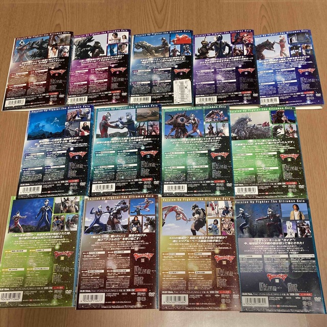 ウルトラマンガイア DVD 全13巻 + SP + 総集編 + 大研究の通販 by s