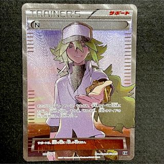 1880190579.jpg?1681630358