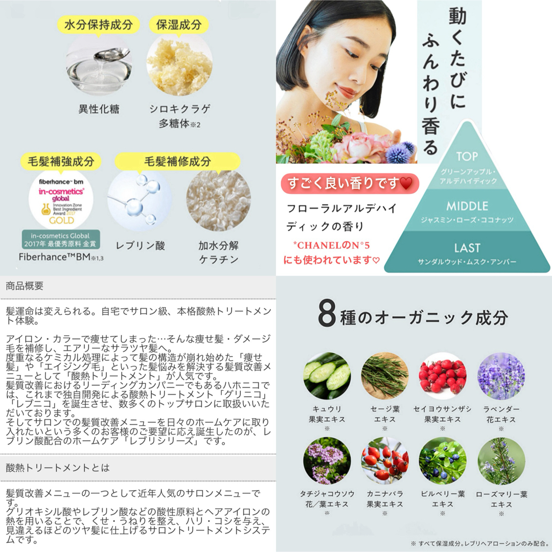 ミルボン - ミルボン アディクシー ⑬オレンジベージュ 【ブリーチと