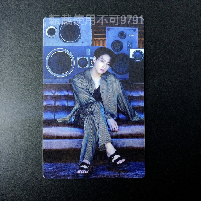 BTS【公式】JUNG KOOK グク BE 公開 未公開 ラキドロ トレカ