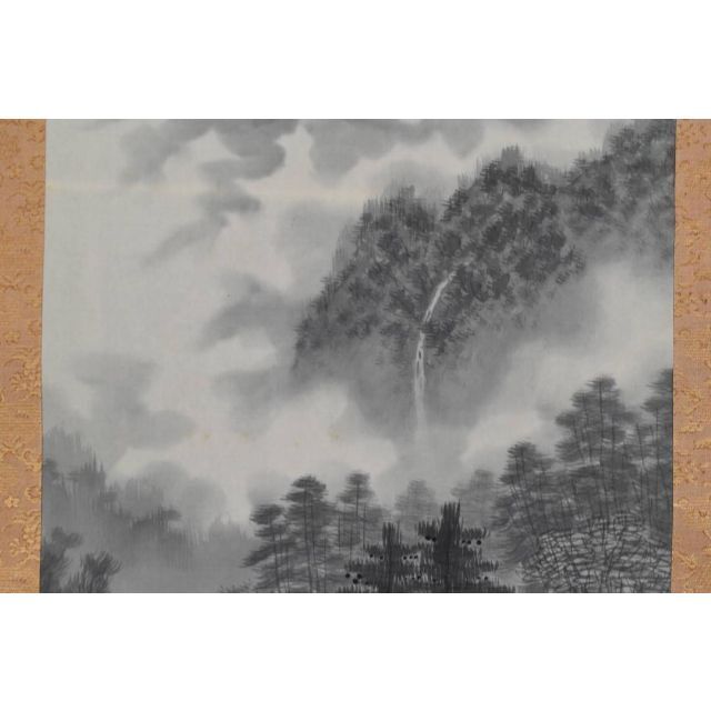 真作】瑞雲/白雲渓山図/山水図/掛軸☆宝船☆AB-396の通販 by 掛軸