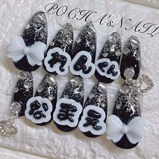 1884470821.jpg?1681982584