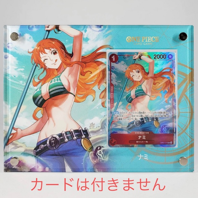 ワンピカード ナミ スクリューダウン アクリルケースの通販 by りかる