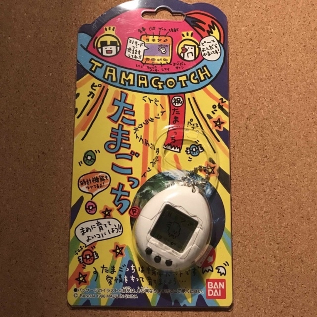 初代 たまごっち てんしっちのたまごっち 3点セットの通販 by ルヂャ's