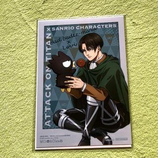 1850345489.jpg?1679118455