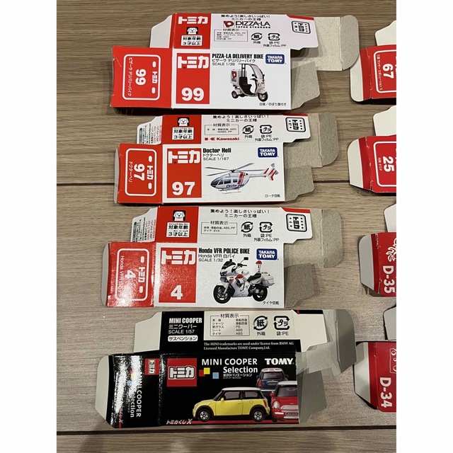 Takara Tomy - トミカ 空箱のみ 8台分の通販 by nico25 shop｜タカラ