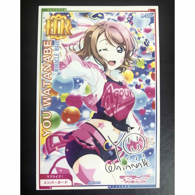 スクフェスAC HR カード 渡辺曜 MIRACLE WAVEの通販 by くるくる's