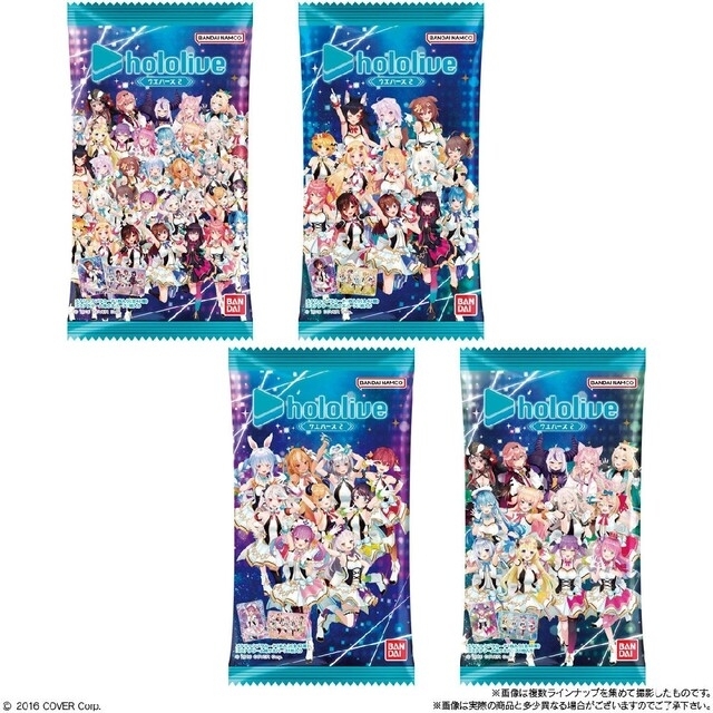 hololive - ホロライブ ウエハース2 グループカード 39 ホロライブ