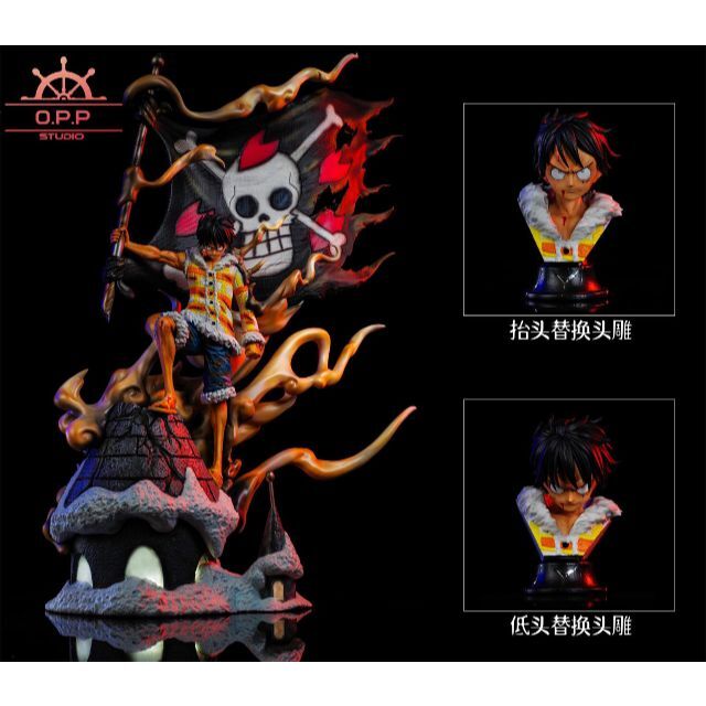 ワンピース ルフィ フィギュア OPPS ガレージキット POPスケールの通販