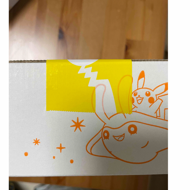 ポケモンカード トリプレットビート 1 box シュリンク付き ポケモン