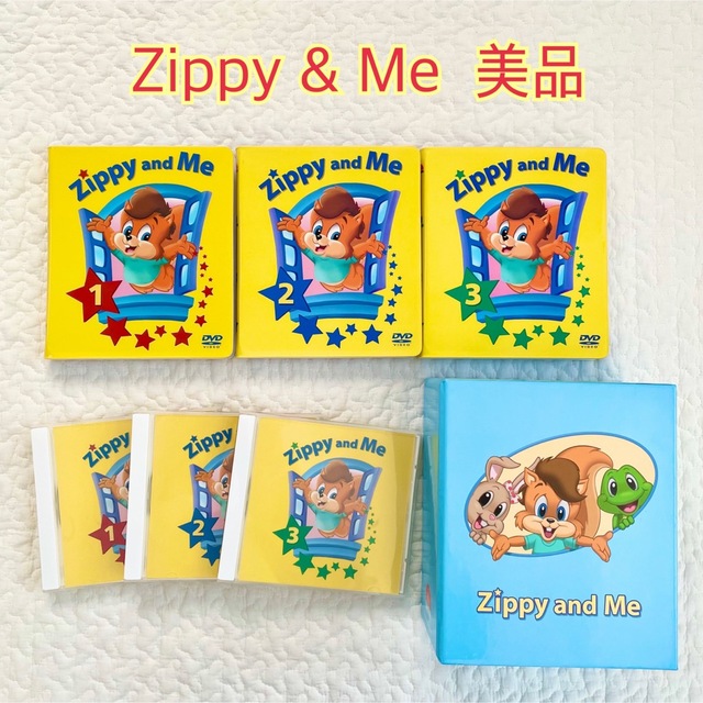 DWF ディズニー英語 Zippy and ￼ Me DVD&CD カード Zippy and Me