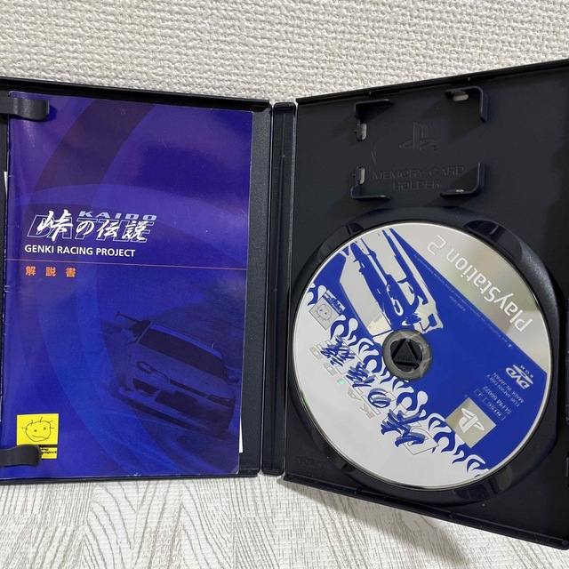 KAIDO －峠の伝説－ PS2の通販 by 色々出品します｜ラクマ