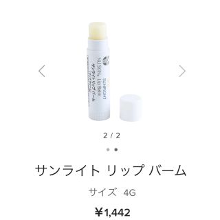 1859169882.jpg?1679836691