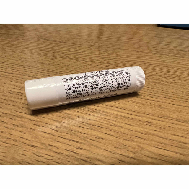 NU SKIN - ニュースキン サンライトリップバームの通販 by lala