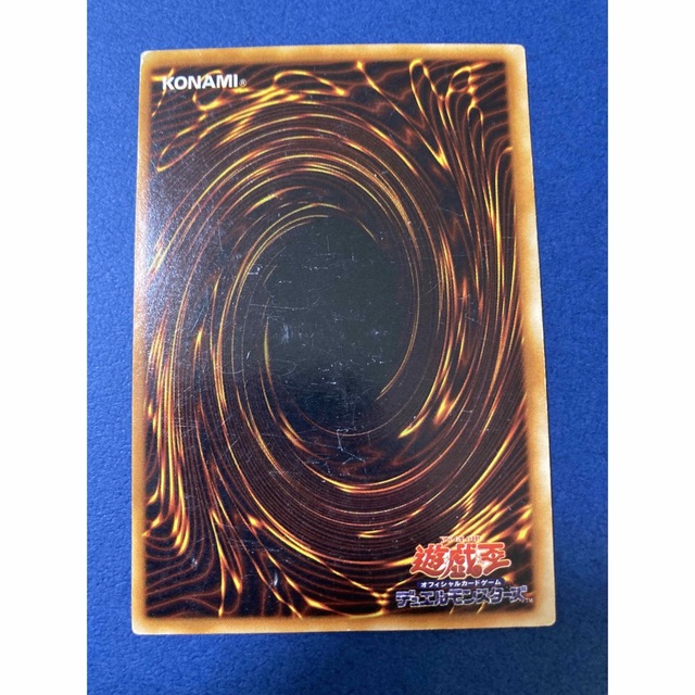 遊戯王 - 遊戯王 ジャベリンビートル 初期の通販 by shu's shop