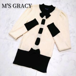 M'S GRACY（ニット/セーター）のフリマアイテム一覧