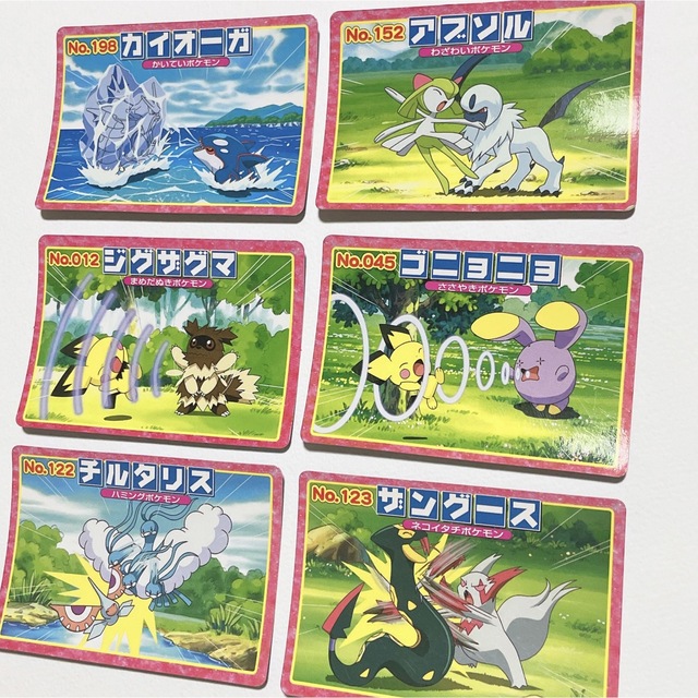 ポケモン - トップガム ポケモン カード トップの通販 by 叶's shop