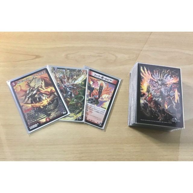 デュエルマスターズ - デュエマ 本格構築 【赤単ボルシャック】 デッキ