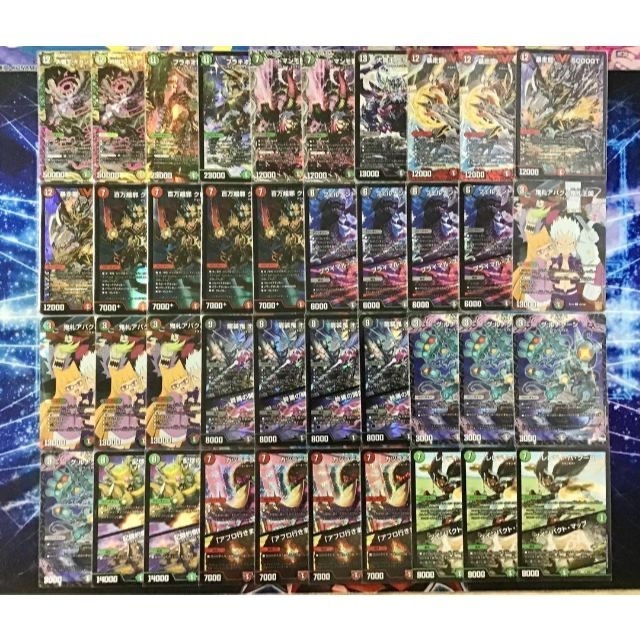 デュエルマスターズ - デュエマ 本格構築 【デアリ墓地ソース】デッキ