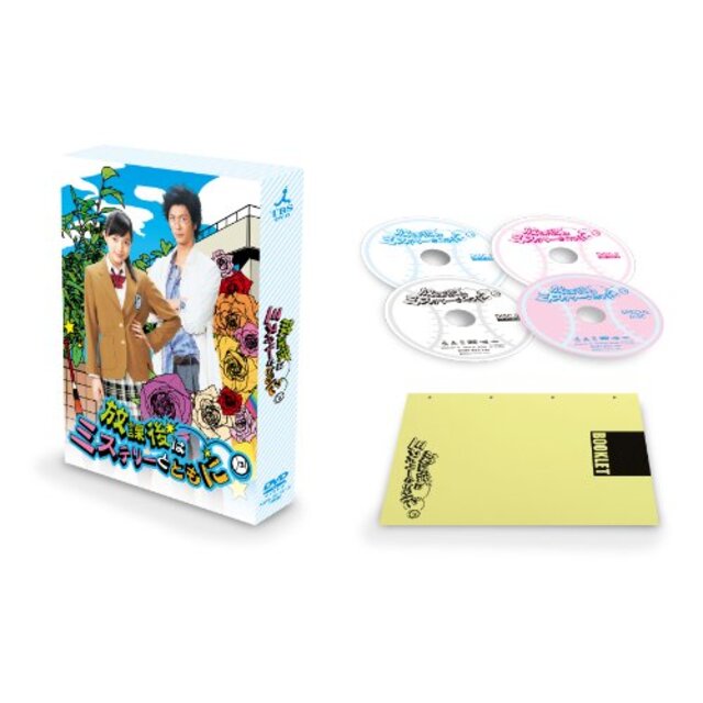 天然マンモス牙美しい手作り彫刻一鷺蓮昇香筒