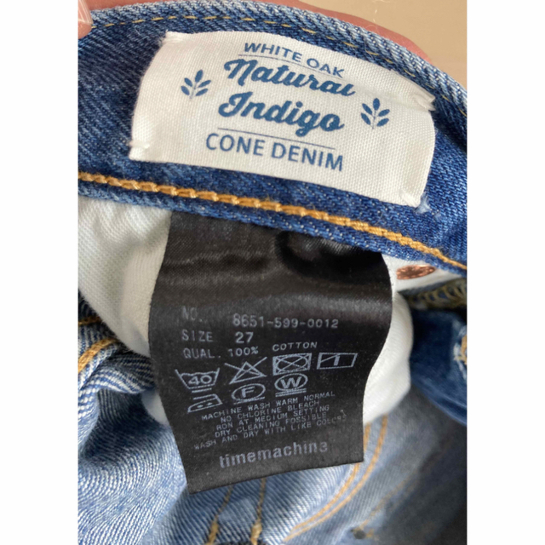 6 (ROKU) - 【6 roku 】タイムマシーン ハイウェストストレートデニム