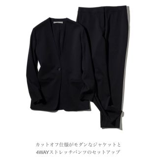 Theory luxe（スーツ）のフリマアイテム一覧