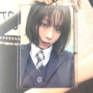 1915307658.jpg?1684559184