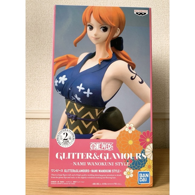 新品・未開封】ワンピース ナミ グリッターアンドグラマラス