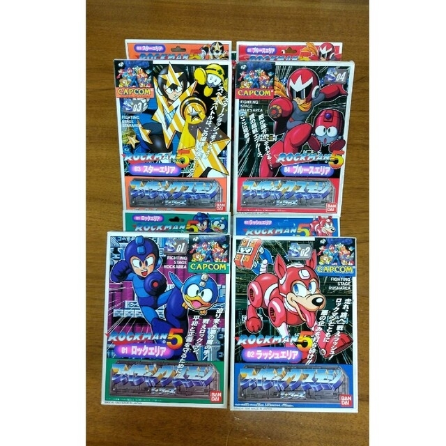 ROCKMAN5 ファイティングステージシリーズ プラモデル 4種セットの通販
