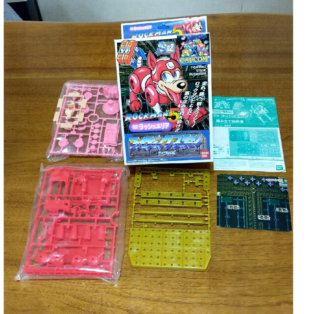 ROCKMAN5 ファイティングステージシリーズ プラモデル 4種セットの通販