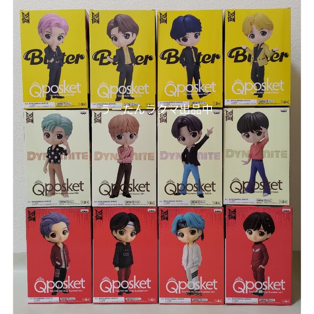 防弾少年団(BTS) - Qposket タイニータン フィギュア TinyTAN BTS