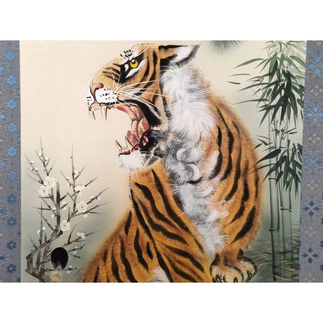 掛軸 田中康浩『月下猛虎之図』日本画 絹本 肉筆 共箱付 掛け軸
