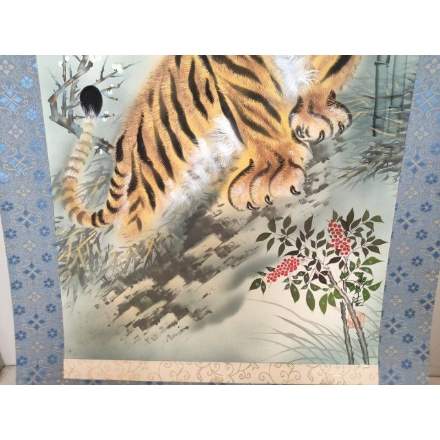 掛軸 田中康浩『月下猛虎之図』日本画 絹本 肉筆 共箱付 掛け軸