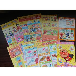 すかいらーく - アンパンマンクラブ おまけ色々の通販 by momo's shop