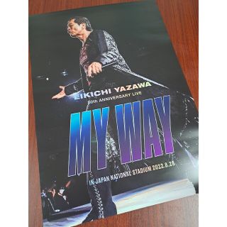 ポスター 矢沢永吉のフリマアイテム一覧