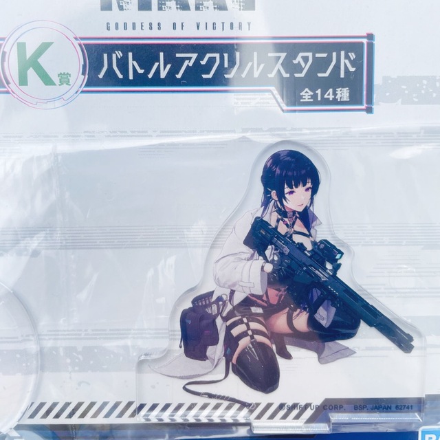 一番くじ 勝利の女神NIKKE ニケ アクリルスタンド アクスタ ミハラの