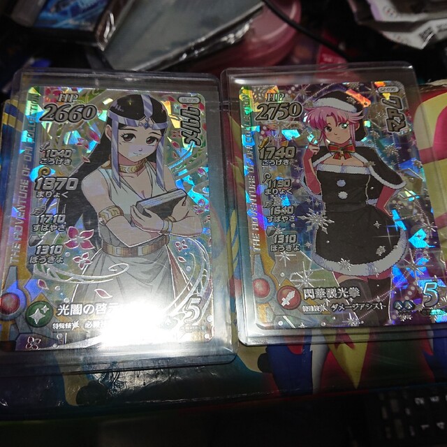 SQUARE ENIX - ダイの大冒険 クロスブレイド シークレット メルル